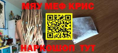mix Лесосибирск
