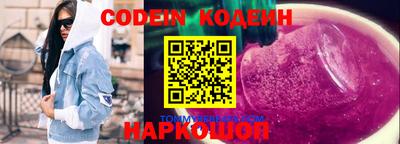 mix Лесосибирск