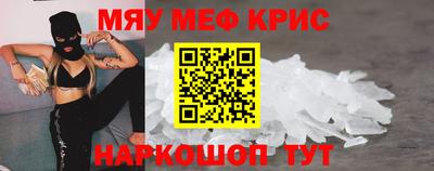 mix Лесосибирск