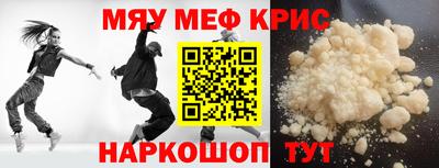 гидра Ликино-Дулёво