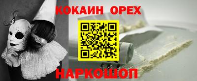 mix Лесосибирск