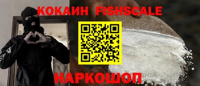 гидра Ликино-Дулёво