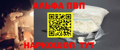 mix Лесосибирск