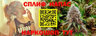 mix Лесосибирск