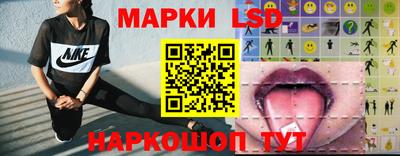 гидра Ликино-Дулёво