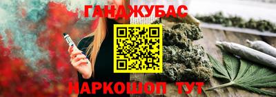 mix Лесосибирск