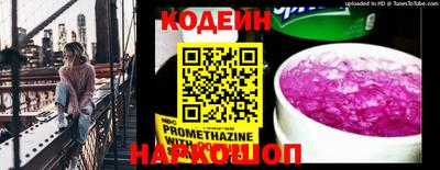 гидра Ликино-Дулёво