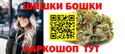 гидра Ликино-Дулёво