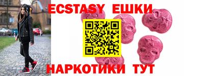 mix Лесосибирск