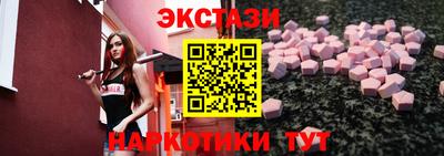 mix Лесосибирск