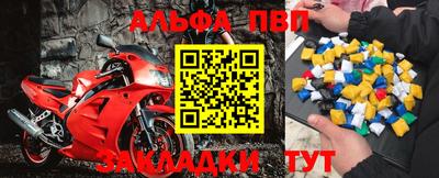 mix Лесосибирск