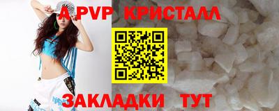mix Лесосибирск