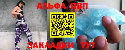 гидра Ликино-Дулёво