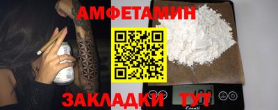 mix Лесосибирск