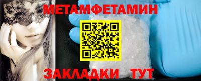 гидра Ликино-Дулёво