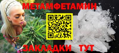 mix Лесосибирск