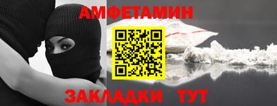 гидра Ликино-Дулёво
