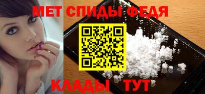 mix Лесосибирск