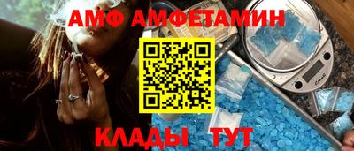 mix Лесосибирск