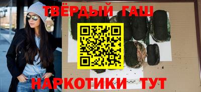 гидра Ликино-Дулёво