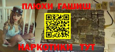 mix Лесосибирск