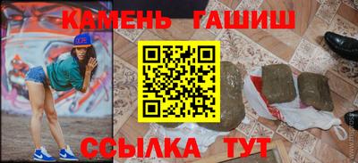 MESCALINE Ливны