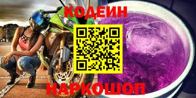 гидра Ликино-Дулёво