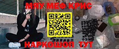 mix Лесосибирск